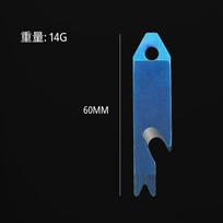 Mini Crowbar 420 Stainless Steel Nail Puller Flat-head Screwdriver Box Opener Line Cutter Multi-function Keychain Pendant Tools mėlyna