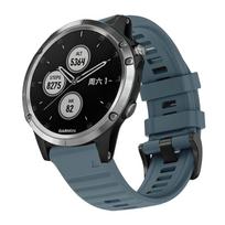 22mm/26mm Quick Fit Watch Strap for Garmin Fenix 5 6 7 /Fenix 8Pro 47mm/51MM Waterproof Silicone Sports Watch Strap for Garmin Fenix 5 22mm universal