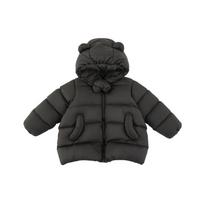 YOYO Girls' Winter Bread Bear Hooded Down Jacket 80 cm juoda