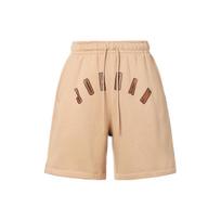 Jordan Flight MVP Casual Shorts Men's Phellodendron FB7024-200 XL