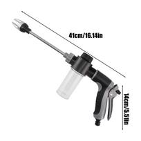 Alloy High-Pressure Car Wash Water Gun with Rubber Handle Long Pole Household Watering Tool Metal Extension Wrapped for Cleaning juoda