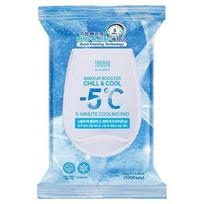 TENZERO Makeup Booster 5-Minute Cooling Pad (135g, 100 Pads) – Instant Cooling & Skin Prep Toner Pads