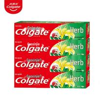 Colgate Herbal Toothpaste Value Pack