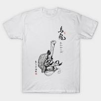 Men Black Print T-shirt Master Oogway No-Cut Transfer Paper Print Cotton Tshirt S balta