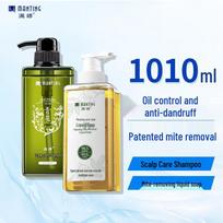 MANTING Mite Removal & Oil Control Wash & Shower Set