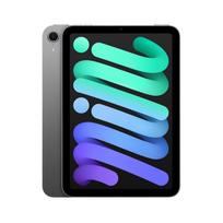 Planšetinis kompiuteris Apple iPad mini (A17 Pro) Wi-Fi 512GB - Space Grey MYGY3HC/A