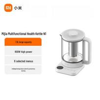 Xiaomi Mijia 1.5L Smart Electric Kettle N1