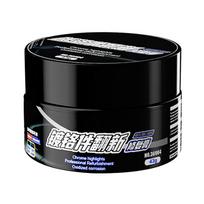 Car Chrome Restorer 43g Car Heavy Metal Polish Restorer And Protectant Safe User Friendly Multipurpose Chrome Restoration Rust
