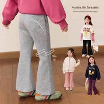 LUSON Girls' Elastic Flare Leggings 80 pilka