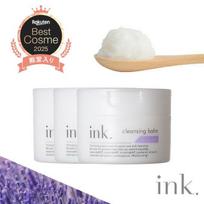 Cleansing Balm Lavender 3-piece Set Pore Care Dark Spots Sebum No Double Ceramide Makeup Remover Facial Cleanser 3 Approximately 150 Days Supply (ink.