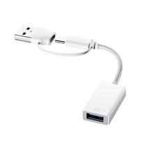Small USB Type C to USB A Female Converter Plastic Texture for Connecting Peripherals to Mobile Devices and Laptops 1