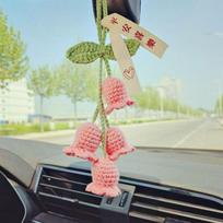 Automobilio pakabukas Rankomis pintas Pakalnutės formos Automobilio pakabukas Kūrybingas Automobilio galinio vaizdo veidrodėlio pakabukas Madingi moteriški automobilio aksesuarai 25cm rožinė