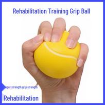 Grip Strength kamuoliukas rankų reabilitacijai ir pirštų mankštai senjorams ir po insulto 6cm Diameter - Children geltona