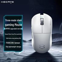 Edifier G3M Pro Tri-Mode Wireless Gaming Mouse