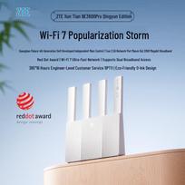 ZTE Xuntian BE3600Pro WiFi 7 Router (CN version)