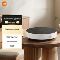 Xiaomi Mijia Multifunction Induction Cooker