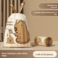 Cartoon Capybara Heavy Duty Trash Bag With Drawstring For Home Kitchen Use Capybara 20PCS