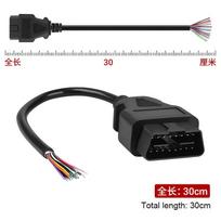 16PIN Male To Female OBD2 OBD II Car Extension Cable 3/2/1.5/0.3 Meters For Auto ELM327 Connector Interface Adapter 20mm