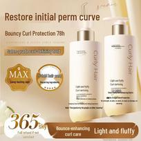 Vitress Curl Enhancing & Defining Cream, 300ml