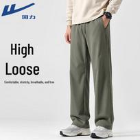 Warrior Men's Classic Straight-Leg Casual Sports Pants L