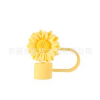 Mielos gėlių šiaudelių uždengimo kepurėlės Stanley Cup 40oz gertuvei, aksesuarai, Kawaii silikoniniai šiaudelių papuošalai, apsauginė kepurėlė 10 mm šiaudeliams geltona