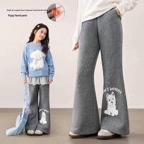 LUSON Girls' Fleece-Lined Flared Casual Pants 160 tamsiai pilka spalva