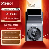 360 G300 3K Dual Recording Dash Cam (CN version)