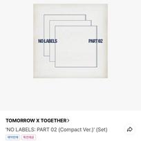 Unopened set of Yeonjun's solo records Part 2 compact version for sale.