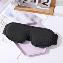 1pc 3D Blackout Sleeping Eye Mask, Comfortable Breathable Foam Blindfold For Travel/Nap/Night Sleeping, Yoga Meditation juoda