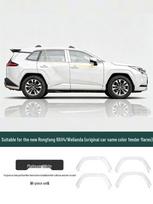Tinka 26 Toyota RAV4 modeliams: Platinti sparnų praplatinimai ir ratų arkų aksesuarai