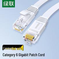 UGREEN Cat6 Flat Ethernet Cable
