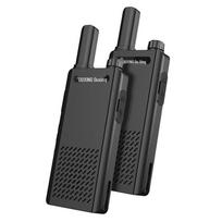 Ouxing NEX6.0 High Power Two-Way Radio (Two-Pack) (CN version)