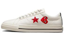 Comme des Garçons Play x Converse One Star 'Cloud Dancer' 35
