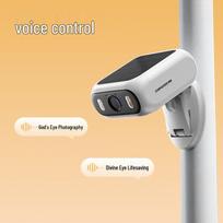 Shenmou BC7 Solar 4G Surveillance Camera (CN version)