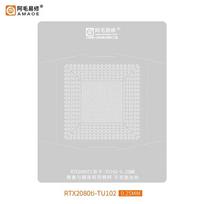 Amaoe BGA GPU Reballing Stencil Platform Sets for RTX2080 RTX2080TI RTX2080TI-TU102 Positioning Plate Plant Tin Net Steel Tools