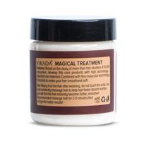 80ml Smooth Hair Conditioner Non Steaming Moisturizing And Repairing Scratchy Nourishing Baking Cream 80ml black