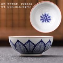 70 ml Mėlyno ir Balto Porceliano Arbatos Puodeliai Retro Žuvis Drakonas Meistro Puodelis Puer Arbatos Dubenėlis Meditacijos Puodelis Chazhan Kung Fu Arbatos Indai