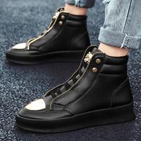 2024 Fashion Skateboard Shoes Leopard Platform Sport Training Shoes Men's Ankle Boots High Top Casual Shoe Men Sneakers 39 juoda