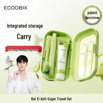 Portable Oral Hygiene Travel Kit