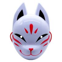 Foxes Mask Animal Cosplay Mask Full Face Mask Halloween Party Mask Plastic Masquerade Mask Dress Up Mask for Carnivals 1 balta