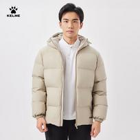 KELME Men's Winter Thermal Hooded Puffer Jacket L
