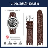 21mm Genuine leather watch strap For Swatch Flyback YRS400G 402G 417 403 412 curved Cowhide watchband men Wristband bracelet men 21mm gray