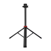 PULUZ PU752B Teleskopinis trikojis 2m