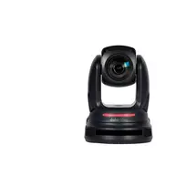 DataVideo PTC-600 PTZ kamera