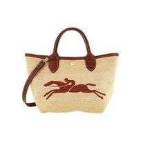 LONGCHAMP Le Panier Pliage S Krepšys One Size ruda