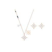 Swarovski Symbolica SWA SYMBOL Star Set Rose Gold Plated Necklace Women's 5517178 auksas