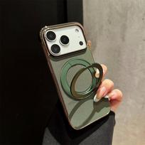 Technology Fabric Plating Ring Stand Magnetic For Magsafe Case For Apple iPhone 17 16 15 14 13 Pro Max Half Pack Frameless Cover iPhone 15