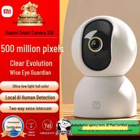 Xiaomi Smart Camera 3 3K PTZ Home Security Camera