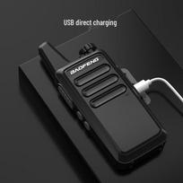 BAOFENG BF-888S PLUS Long-Range Walkie-Talkie (2-Pack) (CN version)