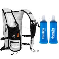 Gumten Running Hydration Vest Running Vest Pack with 2 250ML Water Bottles Lightweight Water Backpack for Hiking Running Cycling Polyester BK Running Vest with 2 250ml Bottles